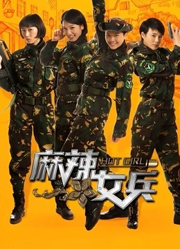 英灵殿：女武神觉醒 官方中文步兵版 1.3g