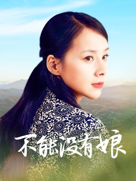 小结巴 &#8211; 超短JK猫耳娘 [275P 8V/405MB]